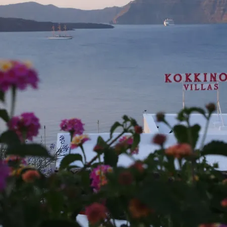 Hotel Kokkinos 3*