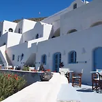 Kokkinos Hotel